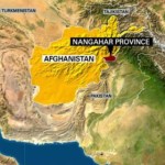 США сбросили на Афганистан самую мощную неядерную бомбу весом 10 тонн