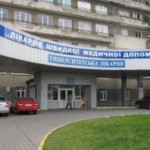 В Черновцах на базе БСМП продолжается создание университетской больницы