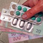 Украинцам будут компенсировать покупку лекарств